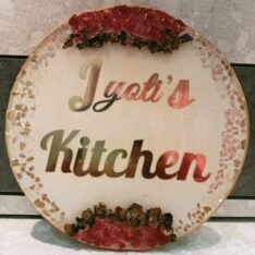 Kitchen Resin Nameplate